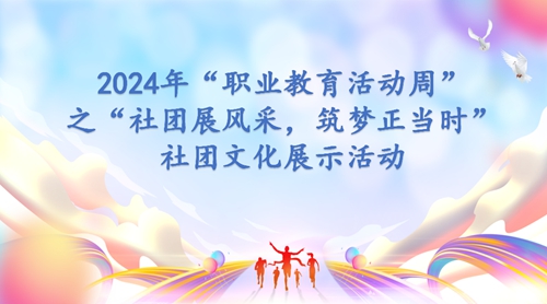 1716534114863058043.jpg d01.jpg