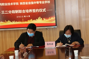 1742201916389820.jpg 1650950814845085470.jpg