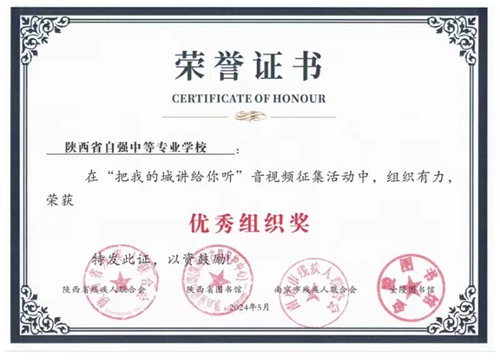 1742268410522378.jpg 1715668562559088786.jpg