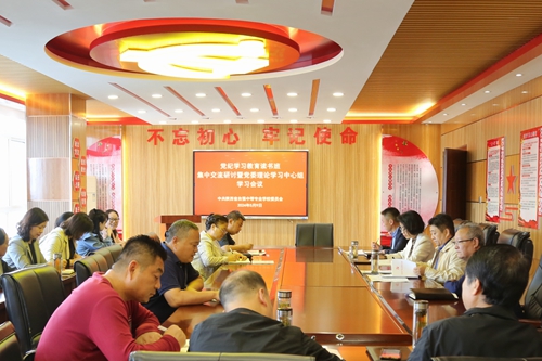 1742268611159478.jpg 1715306521485055132.jpg