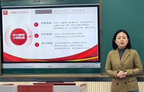 1742277248122784.jpg 1703665083538010638.jpg