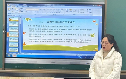 1742277260453424.jpg 1703665083569051543.jpg