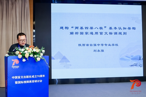 1742277842148903.jpg 1701909614929010203.jpg