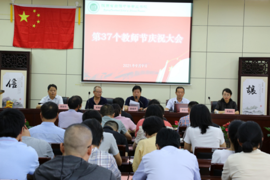 1742348299524835.png 7.png