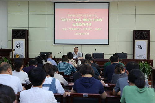 1742805071408215.jpg 1687675994219086220.jpg