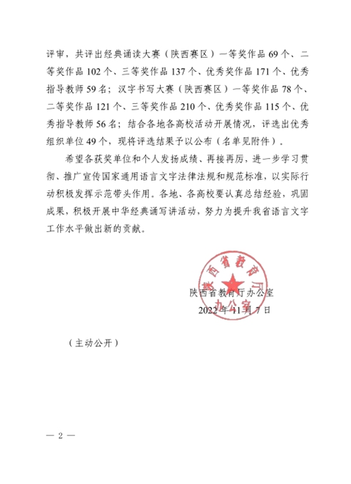 1742808794304035.jpg 1669887468836016727.jpg