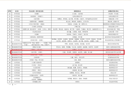 1742808802126262.jpg 1669887468846086001.jpg