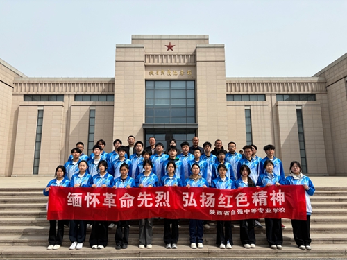 1743758541173630.jpg 01.jpg