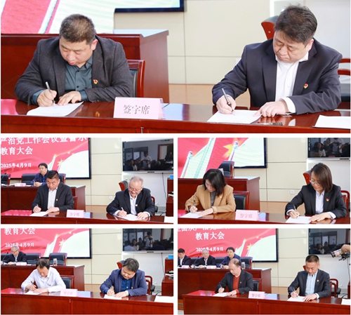 1744614386613343.jpg 4.jpg