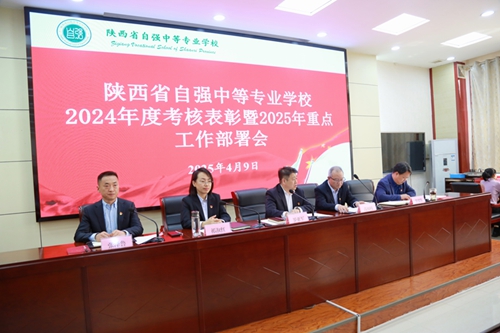 1744614534169261.jpg 2.jpg