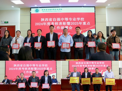 1744614567881794.jpg 1.jpg