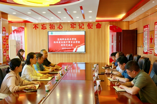 1747624760114151.jpg 55.jpg